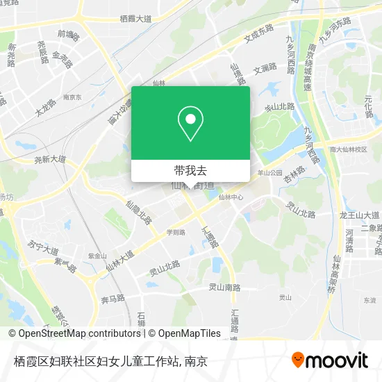 栖霞区妇联社区妇女儿童工作站地图