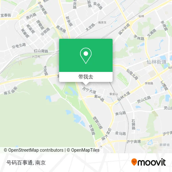 号码百事通地图