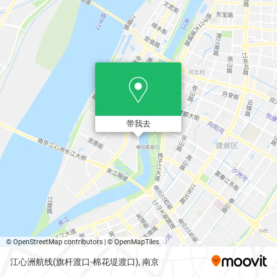 江心洲航线(旗杆渡口-棉花堤渡口)地图