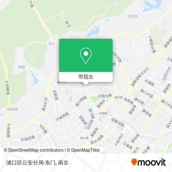 浦口区公安分局-东门地图