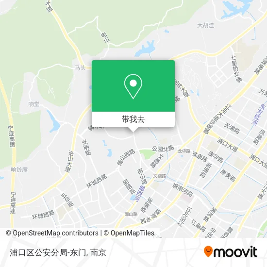 浦口区公安分局-东门地图