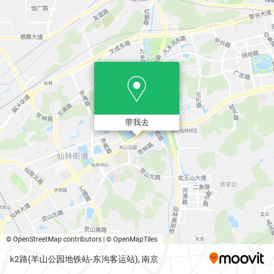 k2路(羊山公园地铁站-东沟客运站)地图