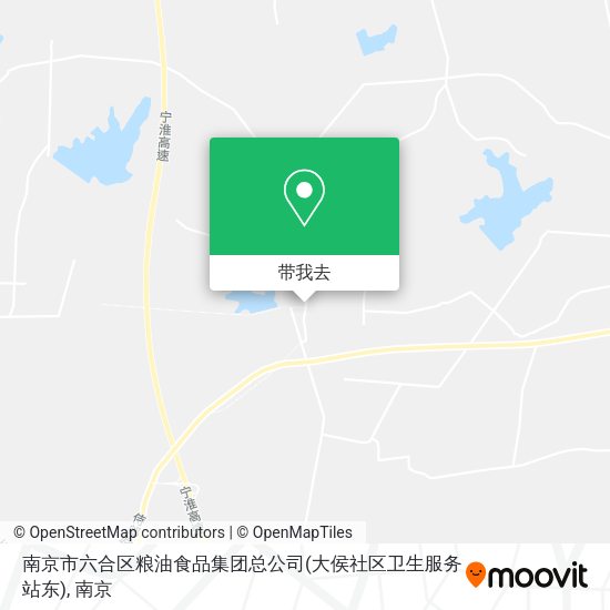 南京市六合区粮油食品集团总公司(大侯社区卫生服务站东)地图