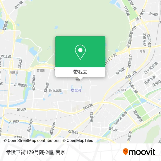 孝陵卫街179号院-2幢地图