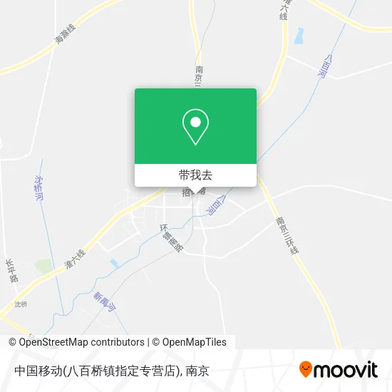 中国移动(八百桥镇指定专营店)地图