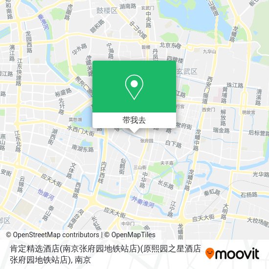 肯定精选酒店(南京张府园地铁站店)(原熙园之星酒店张府园地铁站店)地图