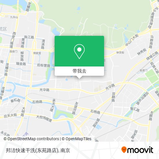 邦洁快速干洗(东苑路店)地图