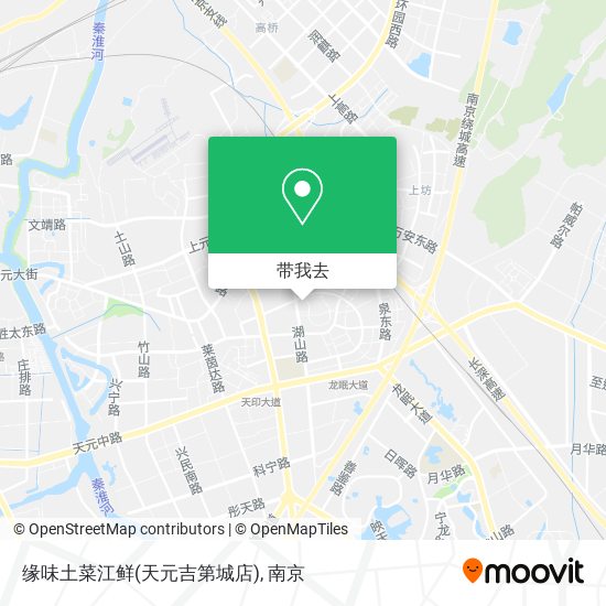 缘味土菜江鲜(天元吉第城店)地图