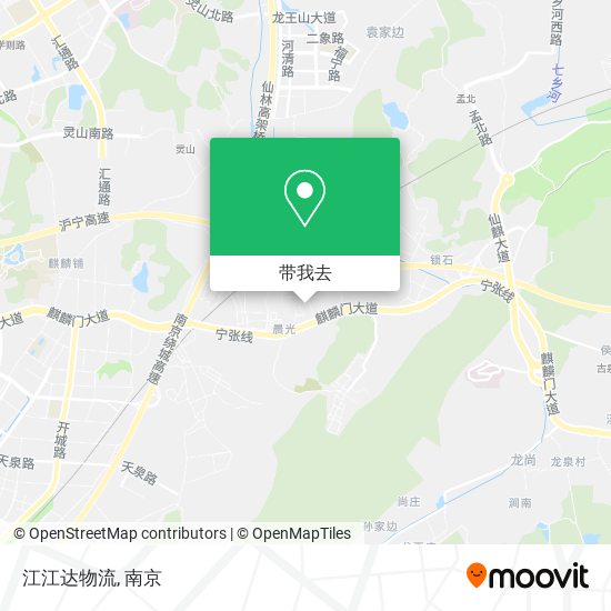 江江达物流地图