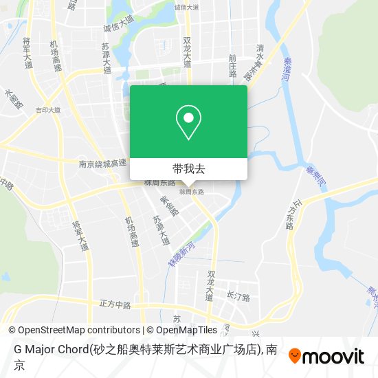 G Major Chord(砂之船奥特莱斯艺术商业广场店)地图