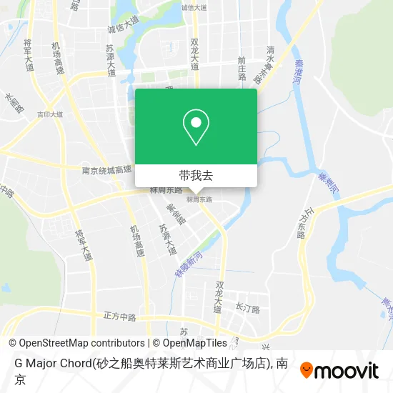 G Major Chord(砂之船奥特莱斯艺术商业广场店)地图