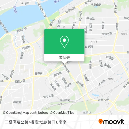 二桥高速公路/栖霞大道(路口)地图