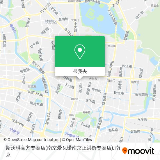 斯沃琪官方专卖店(南京爱瓦诺南京正洪街专卖店)地图