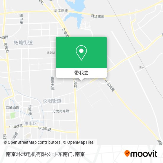南京环球电机有限公司-东南门地图