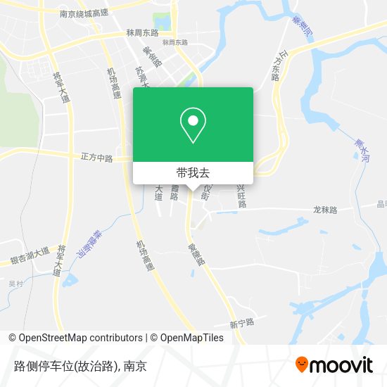 路侧停车位(故治路)地图