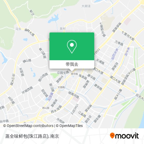 蒸全味鲜包(珠江路店)地图