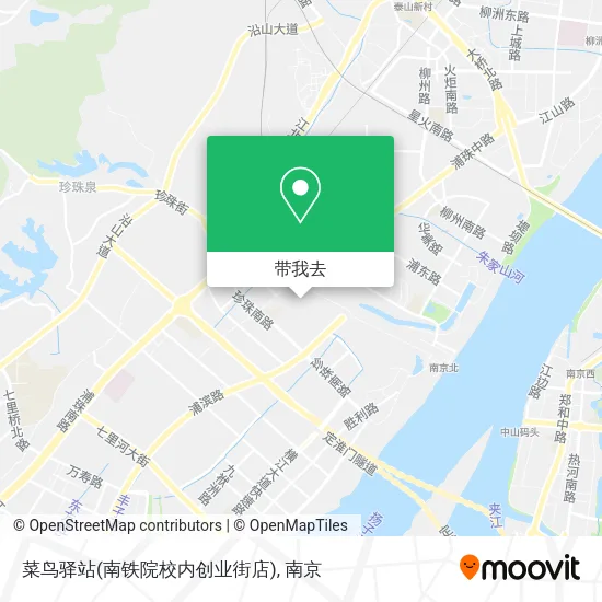 菜鸟驿站(南铁院校内创业街店)地图
