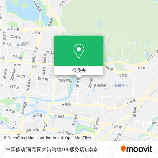 中国移动(苜蓿园大街沟通100服务店)地图