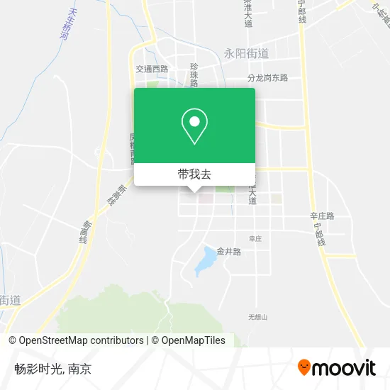 畅影时光地图