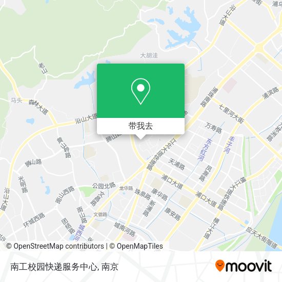 南工校园快递服务中心地图