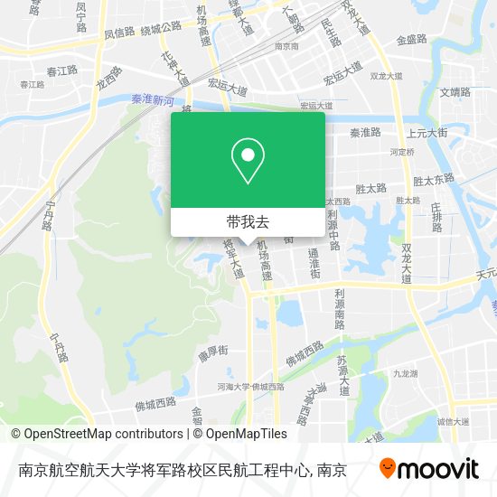 南京航空航天大学将军路校区民航工程中心地图