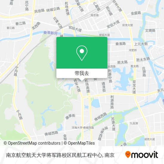 南京航空航天大学将军路校区民航工程中心地图