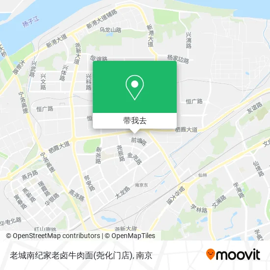 老城南纪家老卤牛肉面(尧化门店)地图