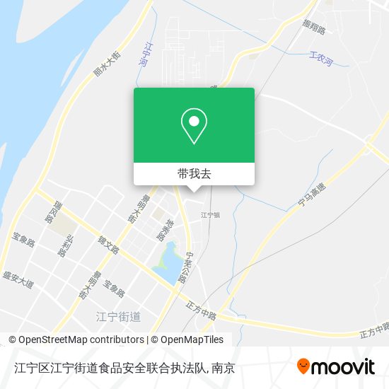 江宁区江宁街道食品安全联合执法队地图