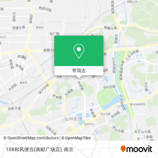 108和风便当(南邮广场店)地图