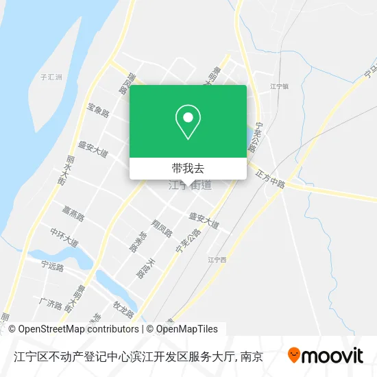 江宁区不动产登记中心滨江开发区服务大厅地图