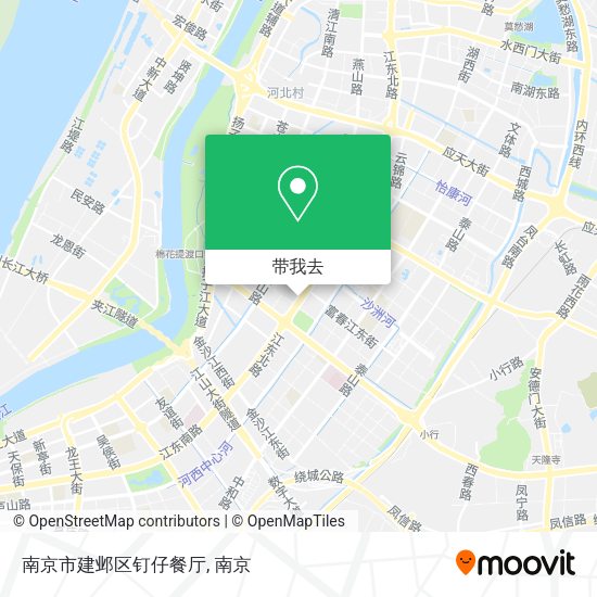 南京市建邺区钉仔餐厅地图