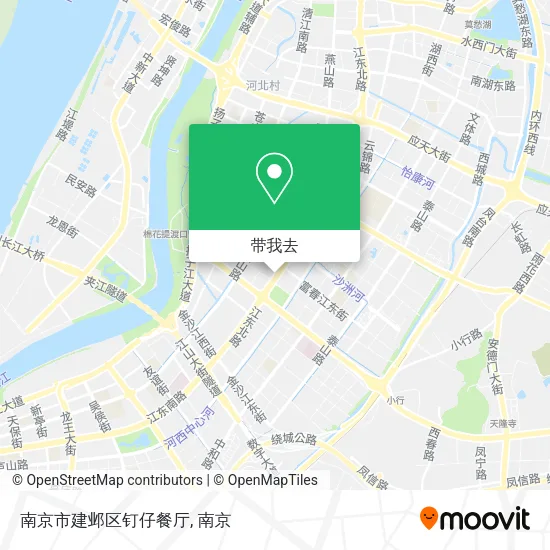 南京市建邺区钉仔餐厅地图