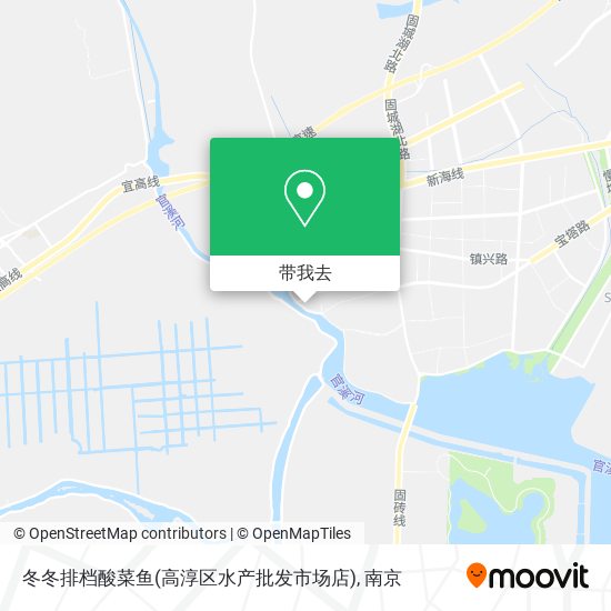 冬冬排档酸菜鱼(高淳区水产批发市场店)地图
