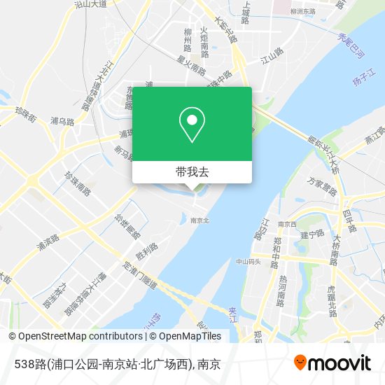 538路(浦口公园-南京站·北广场西)地图