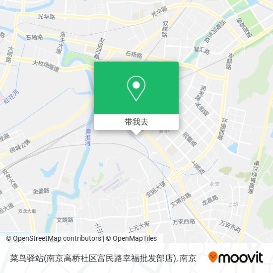 菜鸟驿站(南京高桥社区富民路幸福批发部店)地图