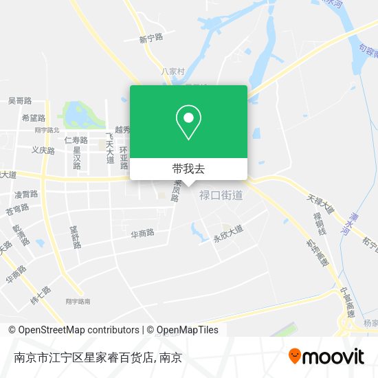 南京市江宁区星家睿百货店地图