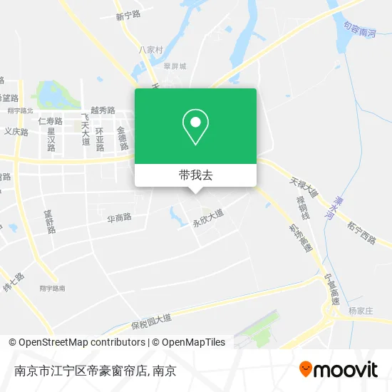 南京市江宁区帝豪窗帘店地图
