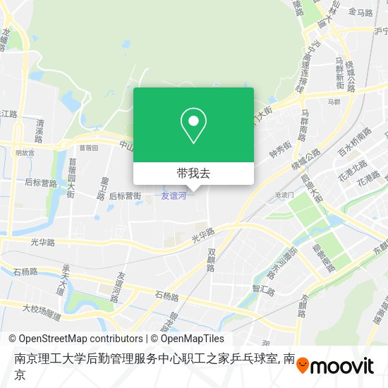 南京理工大学后勤管理服务中心职工之家乒乓球室地图