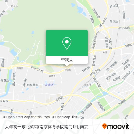 大年初一东北菜馆(南京体育学院南门店)地图