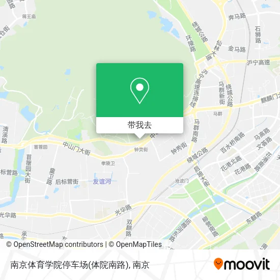南京体育学院停车场(体院南路)地图