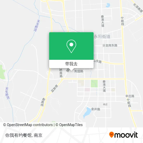 你我有约餐馆地图