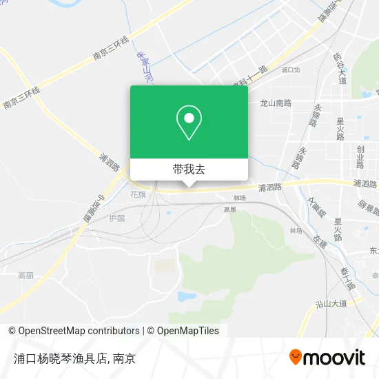 浦口杨晓琴渔具店地图