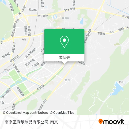 南京互腾纸制品有限公司地图
