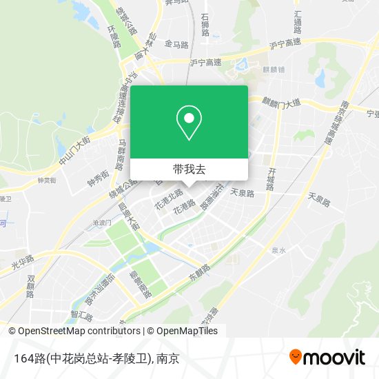 164路(中花岗总站-孝陵卫)地图