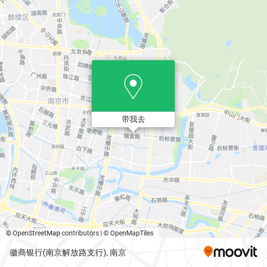 徽商银行(南京解放路支行)地图