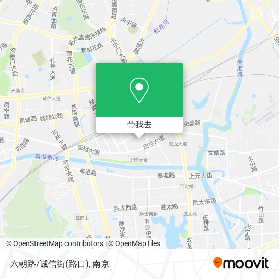 六朝路/诚信街(路口)地图