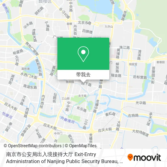 南京市公安局出入境接待大厅 Exit-Entry Administration of Nanjing Public Security Bureau地图