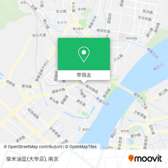 柴米油盐(大华店)地图