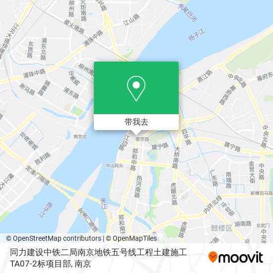 同力建设中铁二局南京地铁五号线工程土建施工TA07-2标项目部地图