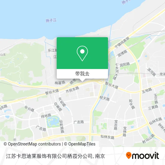 江苏卡思迪莱服饰有限公司栖霞分公司地图